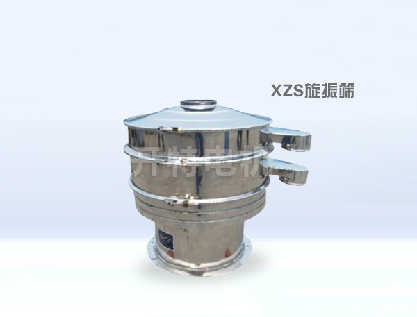 XZS旋振篩 振動電機(jī) 開特電機(jī)